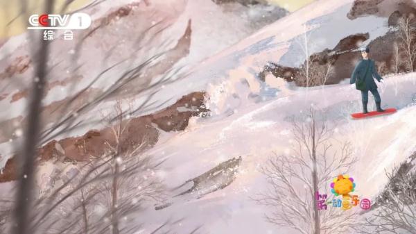 大寒迎年，喜气连连！看央视一套国风动画《大寒》，了解大寒节气习俗