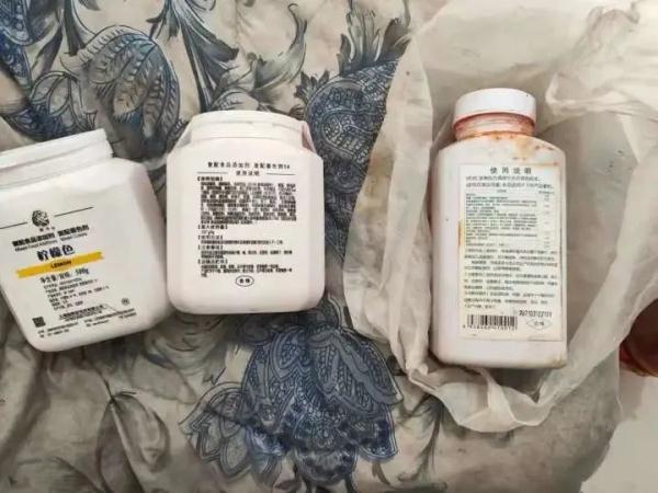 有毒！有毒！有毒！杭州人千万别买！