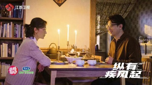《纵有疾风起》今晚收官，再来过的中年人生一样精彩