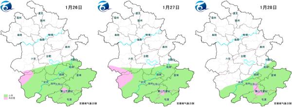 春节假期天气地图出炉! 春节假期天气地图出炉!