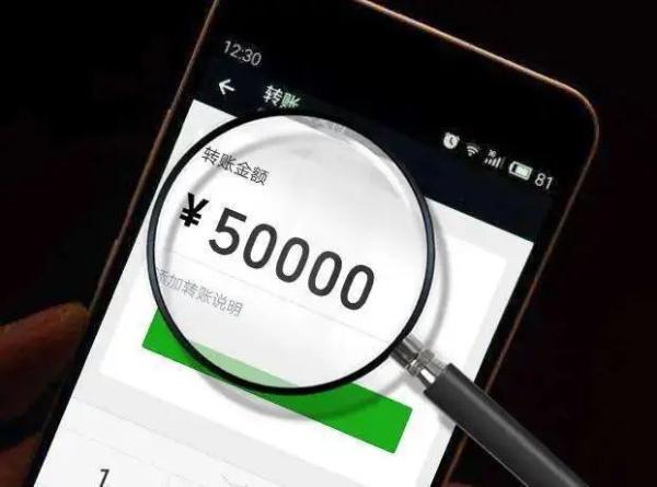 上海反诈中心提示:冒充熟人诈骗套路深 识破那些谎称“熟悉的陌生人” 上海反诈中心提示:冒充熟人诈骗套路深 识破那些谎称“熟悉的陌生人”