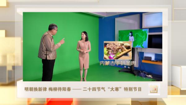 今日大寒|聊大寒,迎新春 今日大寒|聊大寒,迎新春