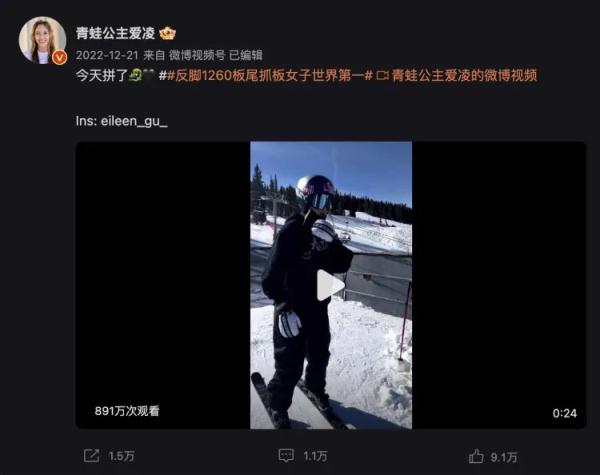 “别人家的孩子”又考第一了 “别人家的孩子”又考第一了