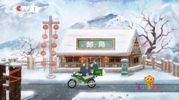 大寒迎年，喜气连连！看央视一套国风动画《大寒》，了解大寒节气习俗