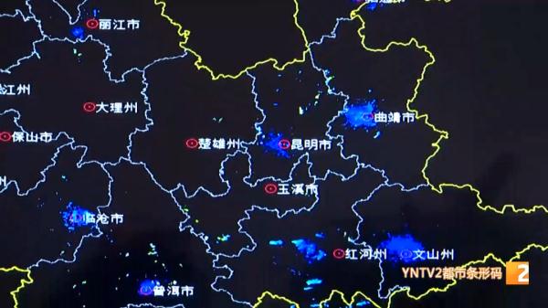晴、降温、雨夹雪或小雪……云南春节假日天气出炉！