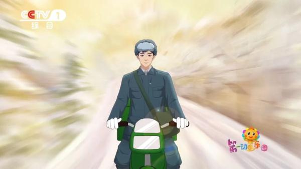 大寒迎年，喜气连连！看央视一套国风动画《大寒》，了解大寒节气习俗