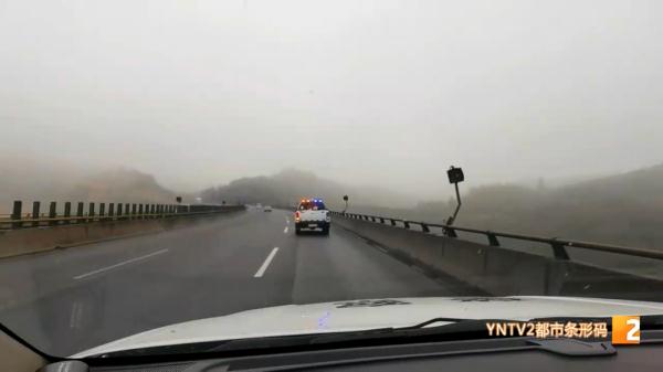 晴、降温、雨夹雪或小雪……云南春节假日天气出炉！