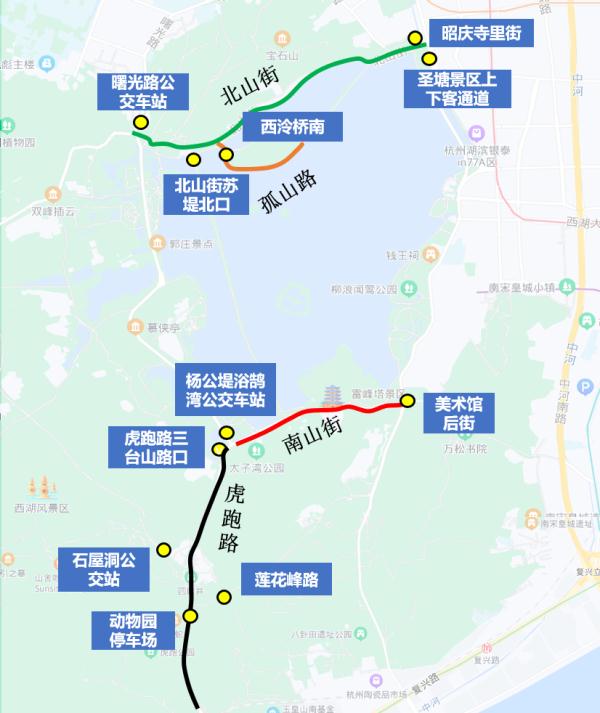 暂停！暂停！暂停！杭州刚刚通告！