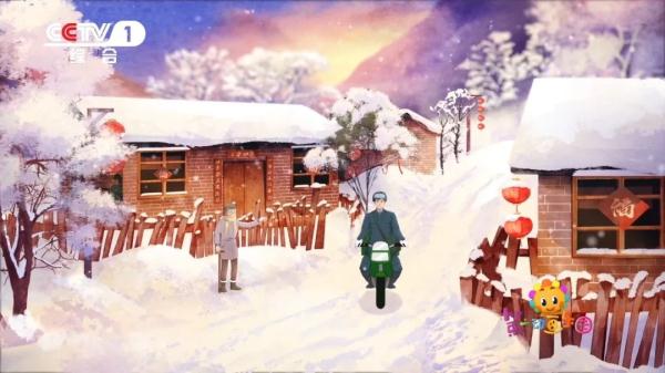 大寒迎年，喜气连连！看央视一套国风动画《大寒》，了解大寒节气习俗