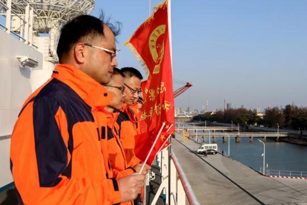 回家过年！远望6号船平安凯旋