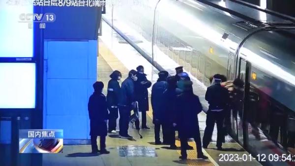 高铁临时停车3分钟 沙女士已平安回家