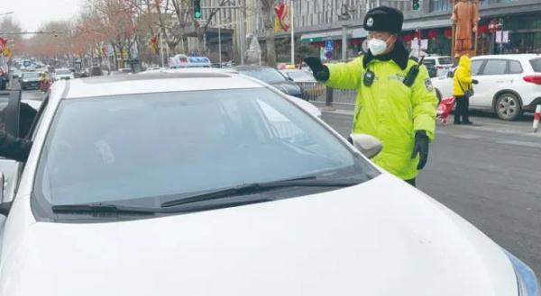 春节返乡这样做、心理焦虑怎么办、交通安全请记牢