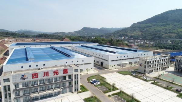 四川高县：通高速建高铁 &nbsp;铺就高质量发展新路