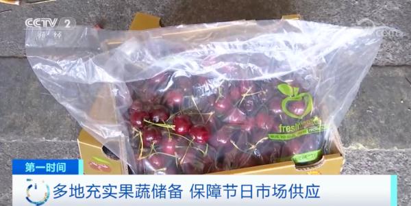 火爆!一天大卖1000多箱!它,成了市场里的“香饽饽”!你买的年货里有它吗? 火爆!一天大卖1000多箱!它,成了市场里的“香饽饽”!你买的年货里有它吗?