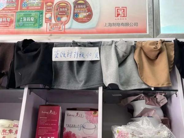 “这就是最大牌”！上海阿姨爷叔扎堆去这里扫货：很多东西只有这里有