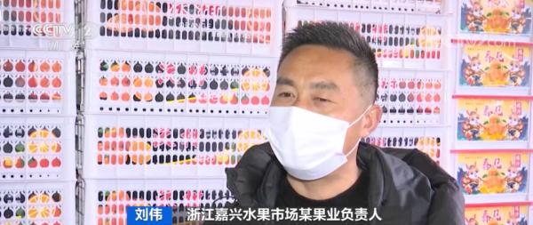 火爆!一天大卖1000多箱!它,成了市场里的“香饽饽”!你买的年货里有它吗? 火爆!一天大卖1000多箱!它,成了市场里的“香饽饽”!你买的年货里有它吗?