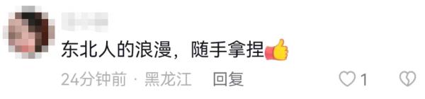 哈尔滨网红大雪人,有“弟弟”了! 哈尔滨网红大雪人,有“弟弟”了!