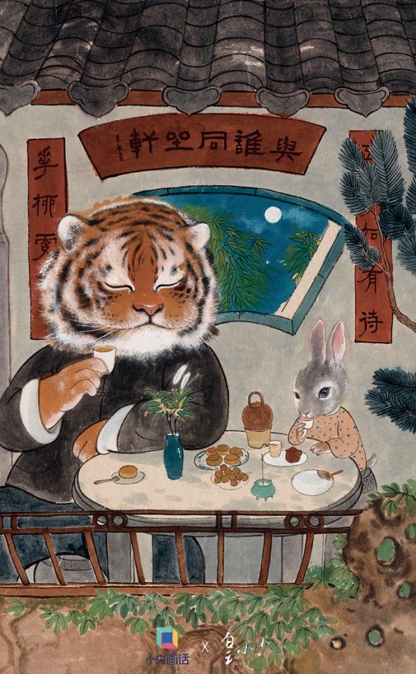 原来你是这样的兔子 原来你是这样的兔子