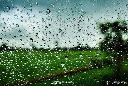 未来一周重庆先雨后晴