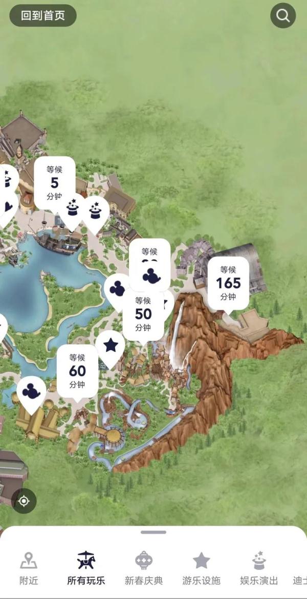 氛围感拉满!上海人最近很忙:排队赏花灯、买老字号年货…有人选择在500多米高空过年→ 氛围感拉满!上海人最近很忙:排队赏花灯、买老字号年货…有人选择在500多米高空过年→