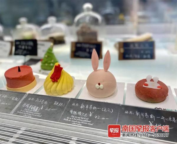 南宁这些兔兔美食,萌爆了! 南宁这些兔兔美食,萌爆了!