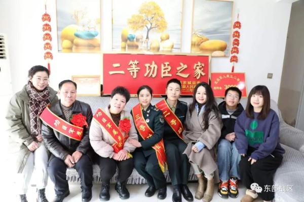 喜报到家！