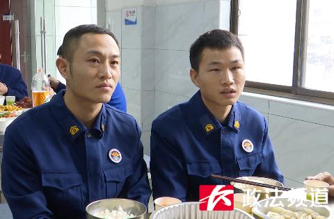 爱在长沙·温暖团圆饭丨万家团圆时 感谢有你坚守