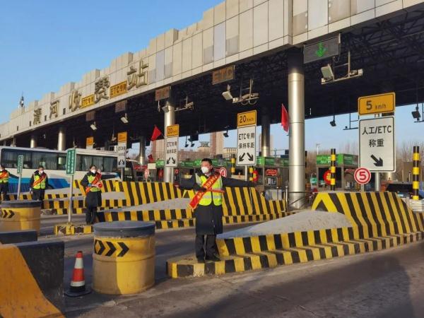 除夕一路畅通！假期后三天京藏高速将迎返程小高峰