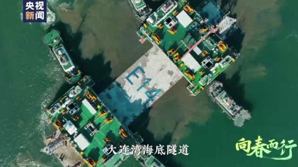 不愧是“基建狂魔”！这一超级工程再提速