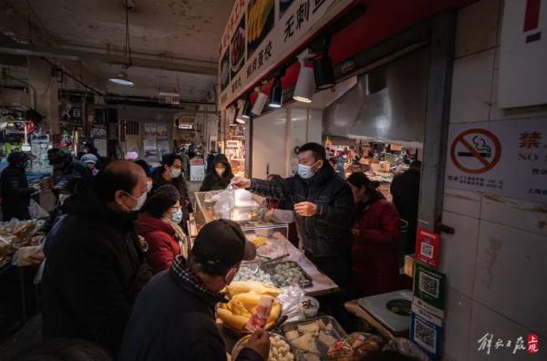 今天,许多上海阿姨爷叔一早就开始忙!年夜饭必吃的第一道菜是什么?大有名堂→ 今天,许多上海阿姨爷叔一早就开始忙!年夜饭必吃的第一道菜是什么?大有名堂→