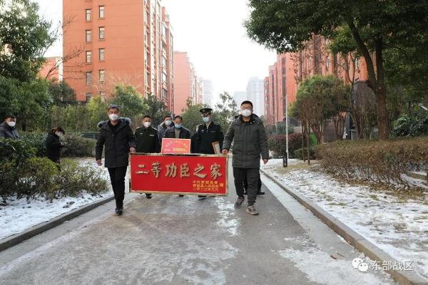 喜报到家！