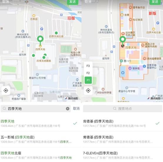 2023年首次更新！微信有这些变化