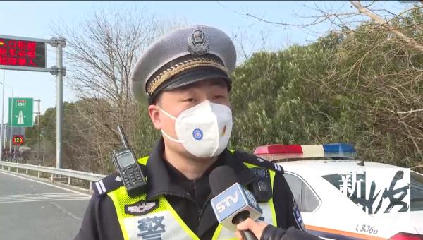 永久免费！上海这里车流剧增；春节这项业务爆了，价格翻数倍