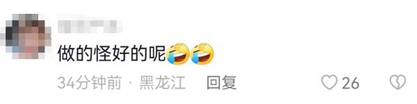 哈尔滨网红大雪人,有“弟弟”了! 哈尔滨网红大雪人,有“弟弟”了!