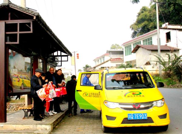 四川高县：通高速建高铁 &nbsp;铺就高质量发展新路