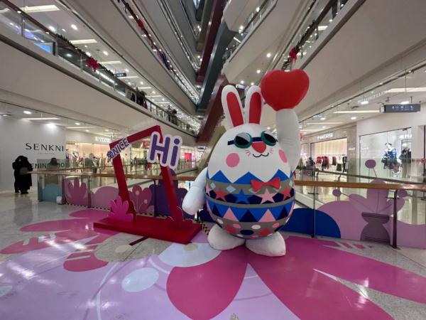 赏灯会、品建筑、遇萌兔……兔年春节如何打开?看年味商业“卷”起来! 赏灯会、品建筑、遇萌兔……兔年春节如何打开?看年味商业“卷”起来!