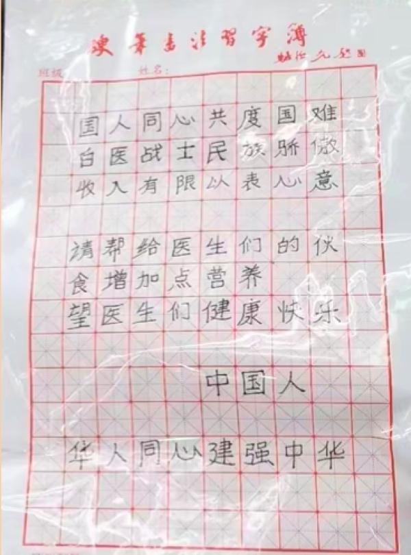 两次在医院丢下10万元就跑，本人发声