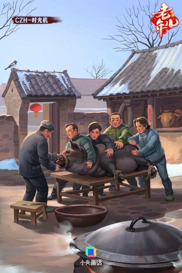 最浓的年味儿永远在小时候 最浓的年味儿永远在小时候