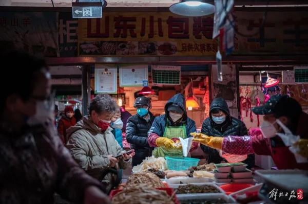 今天,许多上海阿姨爷叔一早就开始忙!年夜饭必吃的第一道菜是什么?大有名堂→ 今天,许多上海阿姨爷叔一早就开始忙!年夜饭必吃的第一道菜是什么?大有名堂→