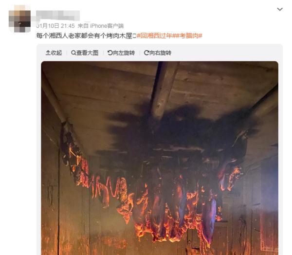 辣椒炒肉保佑的湖南孩子都回家了！大家最爱的年夜饭是哪道？