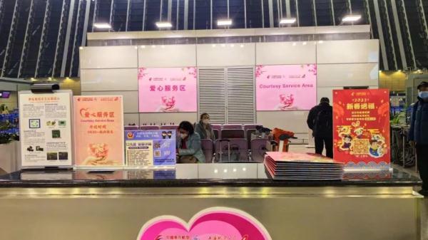 新媳妇、新女婿回家见父母啦！阳光海滩、美好河山，我们来啦！