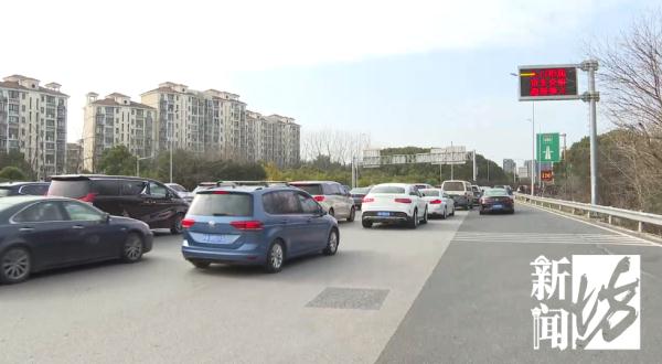 永久免费！上海这里车流剧增；春节这项业务爆了，价格翻数倍