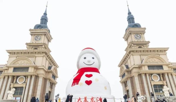 哈尔滨网红大雪人,有“弟弟”了! 哈尔滨网红大雪人,有“弟弟”了!