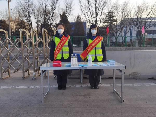 除夕一路畅通！假期后三天京藏高速将迎返程小高峰