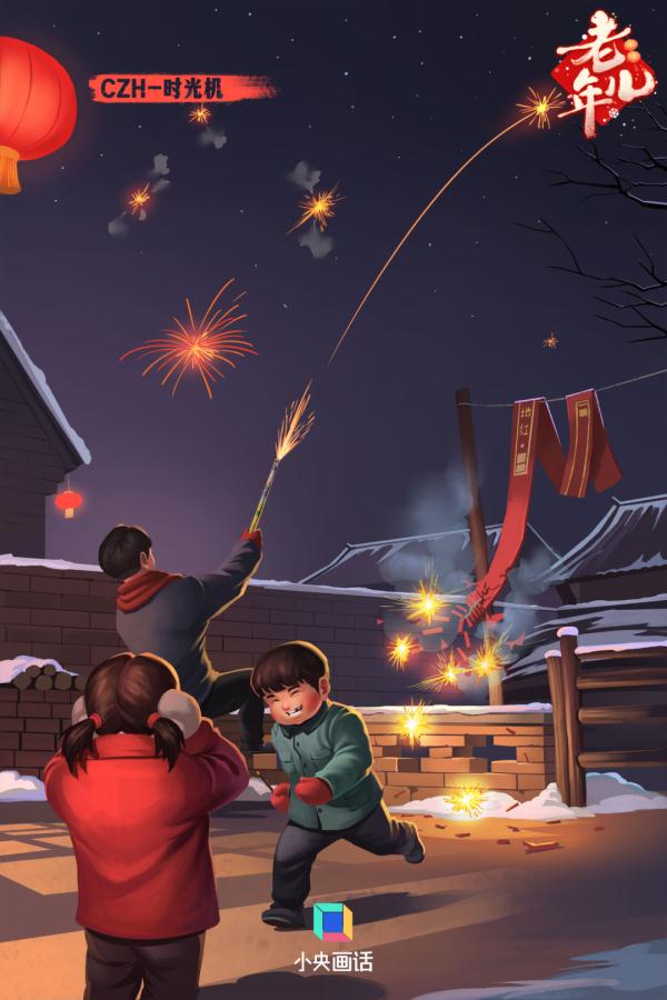 最浓的年味儿永远在小时候 最浓的年味儿永远在小时候