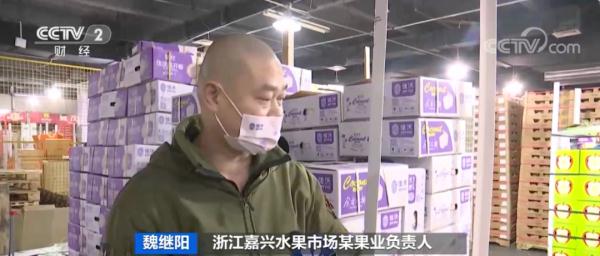 火爆!一天大卖1000多箱!它,成了市场里的“香饽饽”!你买的年货里有它吗? 火爆!一天大卖1000多箱!它,成了市场里的“香饽饽”!你买的年货里有它吗?