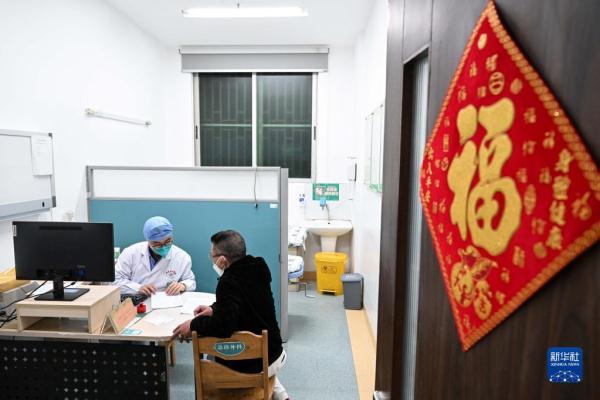 急诊室的除夕夜