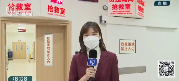 急诊科和120支援者的大年夜!值班24小时,年夜饭准备好了,却… 急诊科和120支援者的大年夜!值班24小时,年夜饭准备好了,却…