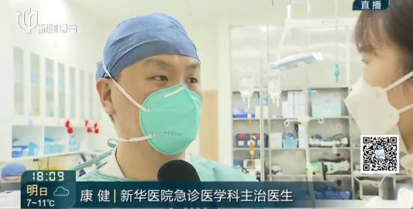 急诊科和120支援者的大年夜!值班24小时,年夜饭准备好了,却… 急诊科和120支援者的大年夜!值班24小时,年夜饭准备好了,却…