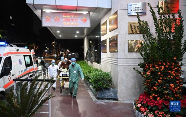 急诊室的除夕夜